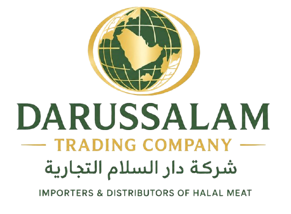 Darussalam Trading Logo